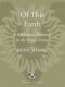 [Of This Earth 01] • Of This Earth